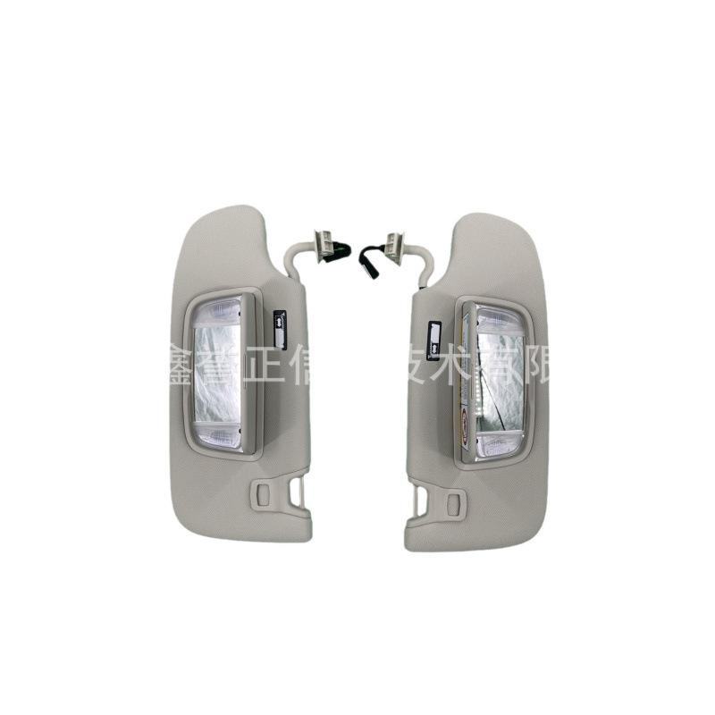 DS7Z-5404105-DB Sun Visor for Ford Mondeo, Taurus, New Edge 13 - Fits Left and Right