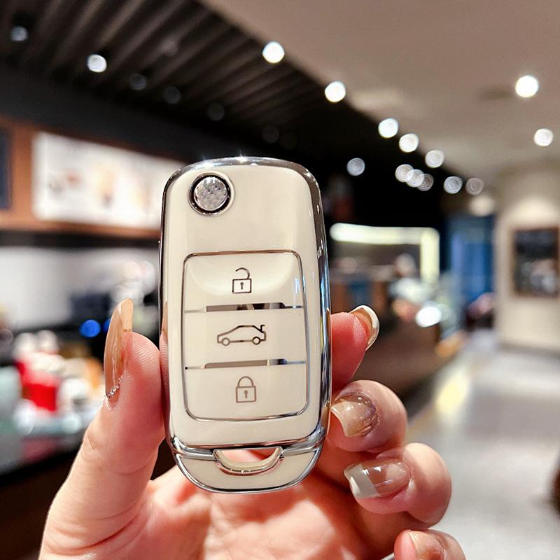 

Applicable to Changan key set cs75plus bag cs55plus Yidong cs35plus shell x5 Auchan x7unit