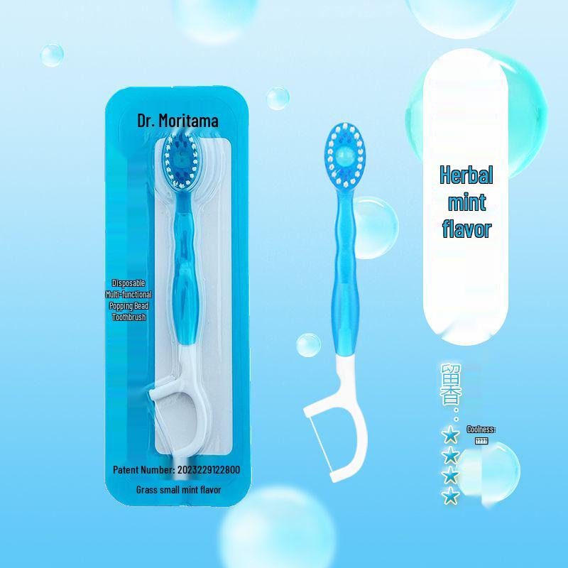 Disposable Soft Bristle Travel Toothbrush for Adults - Mini Burst Bead 1-Piece Trial