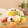 Simulation Fruit Plush Toy Eight-inch Grab Machine Doll Wedding Throwing Doll Night Market Stall Toy Gifts