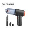 Blow and Suction Rechargeable 800mAh