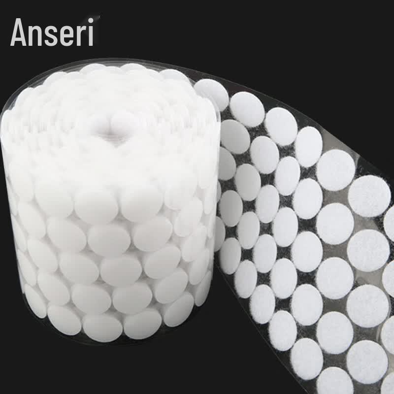 Ansairui 20mm White Round Self-Adhesive Hook & Loop Fasteners