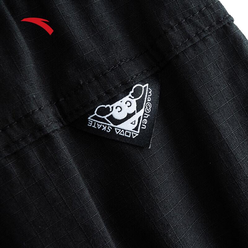 Anta Life Series Unisex Skateboard Shorts