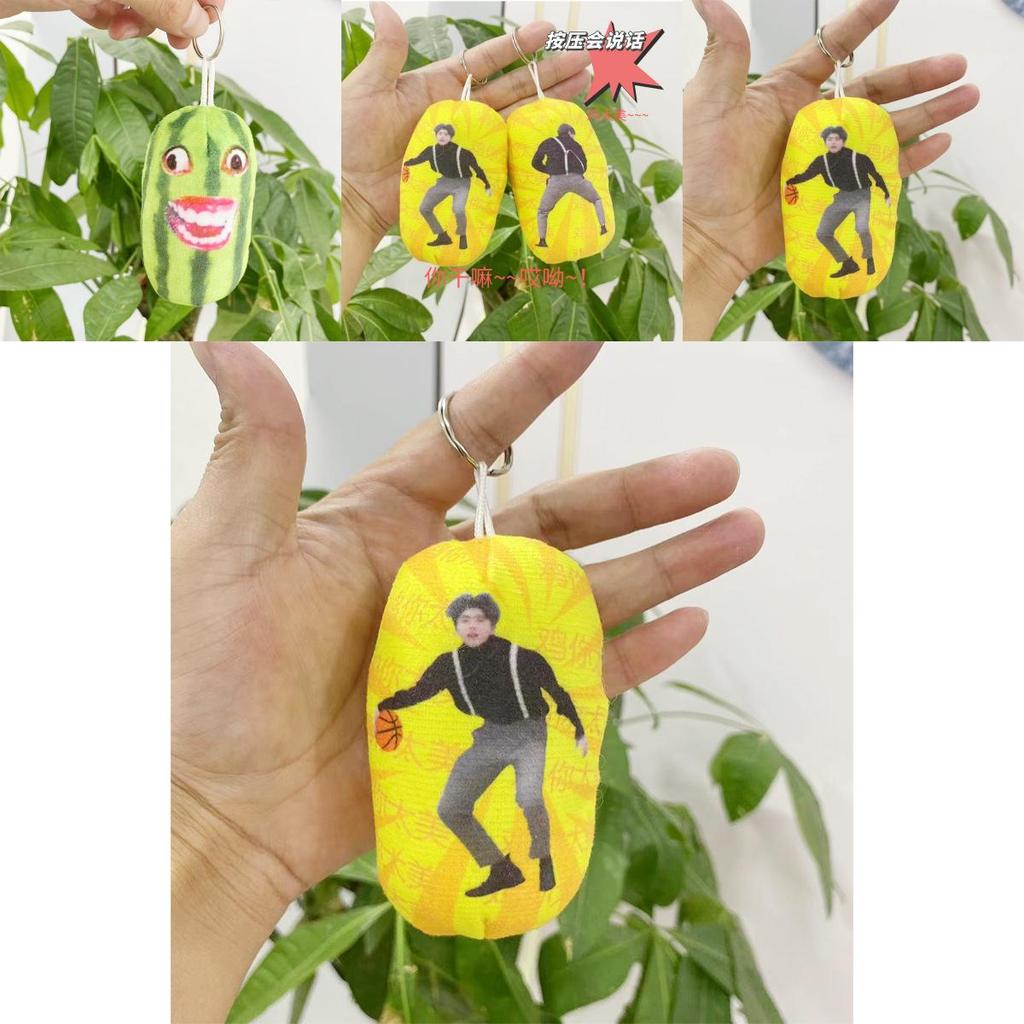 Entzückender sprechender Wassermelonen-Schlüsselanhänger Plüschpuppe Lustiges Plüschtier für Kinder