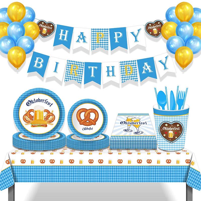 Oktoberfest Party Classic Beer Carnival Festival Disposable Tableware Paper Plates Cups Birthday Balloons Decoration Supplies