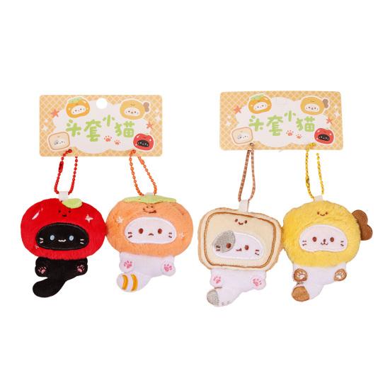 1 Pair Doll Pendant 3D Kitten Bag Pendant School Bag Decoration Car Charm with Sturdy Metal Buckle Wedding Celebration Gift