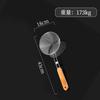 Stainless Steel Colander Strainer with Wooden Handle Hot Pot Oil Filter Skimmer Mesh Sieves Scoop Kitchen Utensils