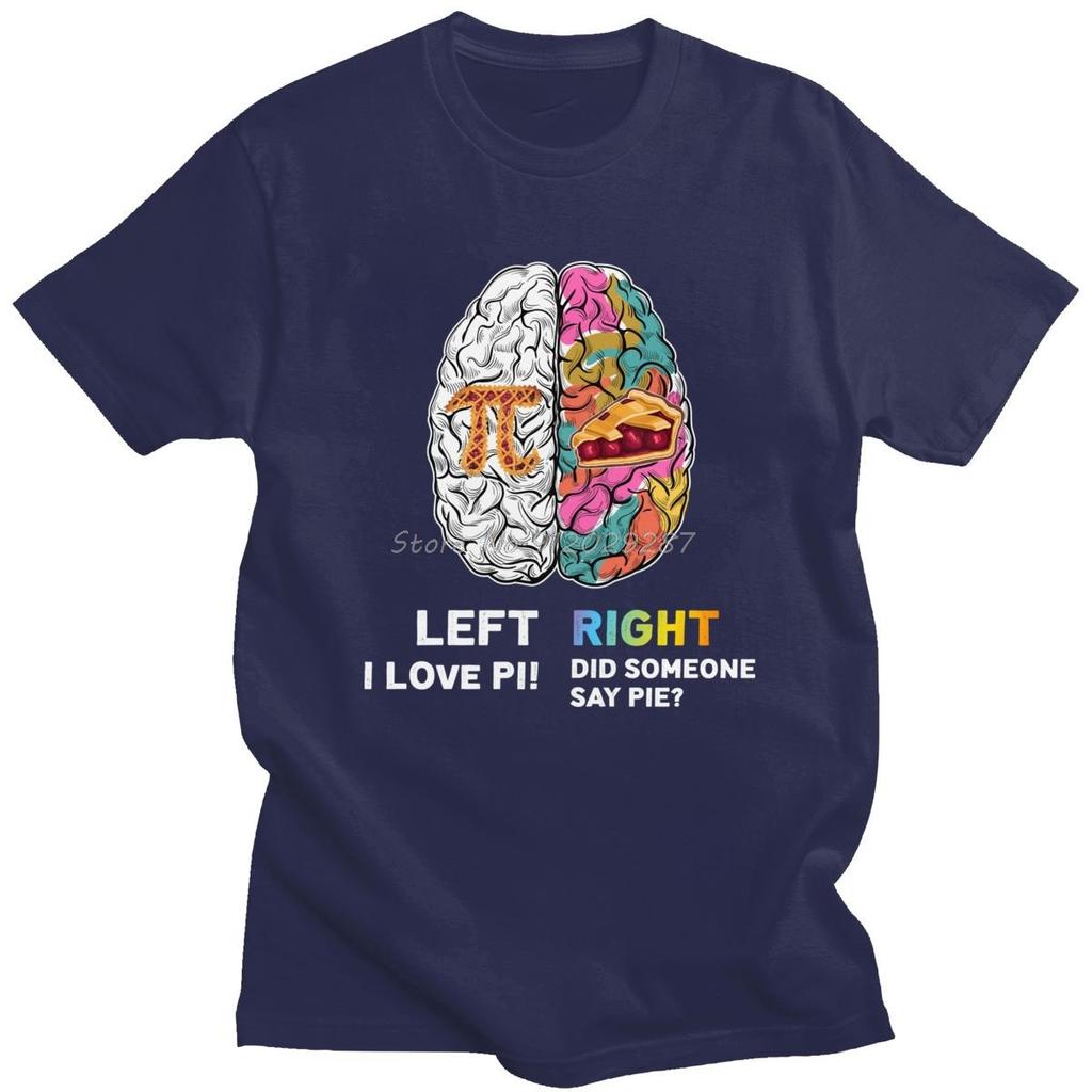 I Love PI T Shirt Men Preshrunk Cotton Urban Tshirt Mathematics Algebra Math Tee Tops Streetwear Oversize Mens Clothing