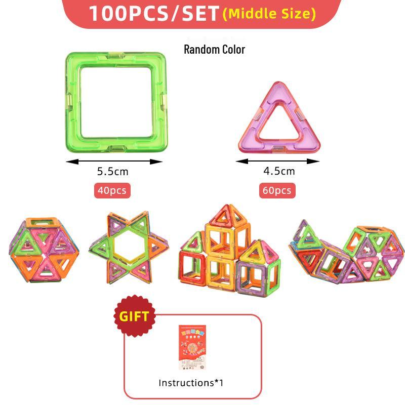 Medium Magnetic Tile Set: Large Particle Building Blocks for Children's Cognitive Education