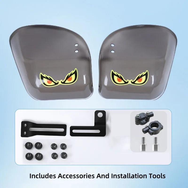 Apărătoare de mână pentru vânt pentru bicicletă electrică pentru motocicletă, cu bandă reflectorizabilă pentru mâner, bară de protecție, accesorii universale pentru motociclete