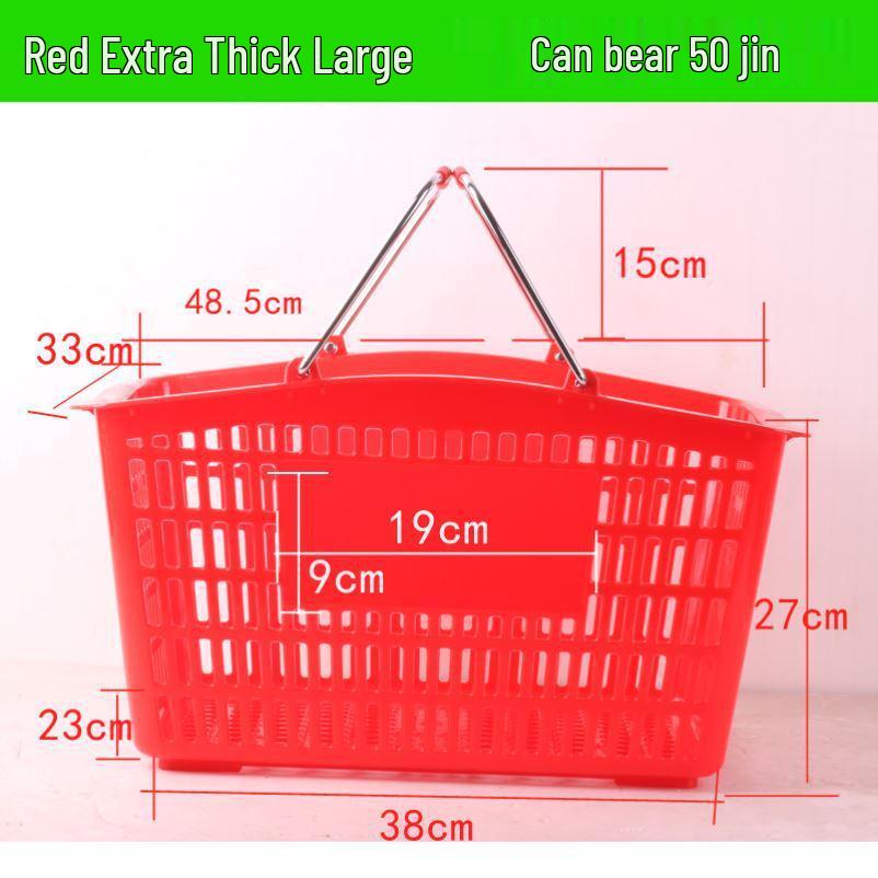 Sturdy Handheld Shopping Basket for Supermarkets and Convenience Stores