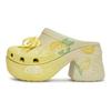 Siren Clog 811 Made Zitrone Mikro Zucker Spezielle Schuhbox Zitrone Vitalität Verspieltes Graffiti Lochschuhe Unisex Gleich Beige Grün