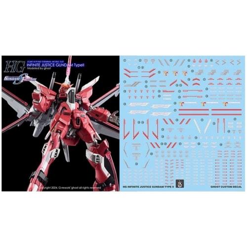 

Fluorescent!! HG RG EG 1/144 Robot MS Ensha Detail-Up Water Transfer Decals (for HG 1/144 Infinite Justice Nishiki)