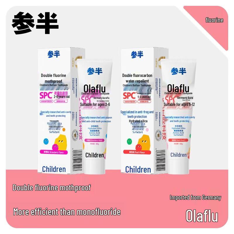 Semi Kids Olaflur Anti-Cavity Toothpaste