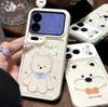 West Highland applies to iPhone11promax light and shadow shell pattern mobile phone case Apple 11Pro Xiaomi 11