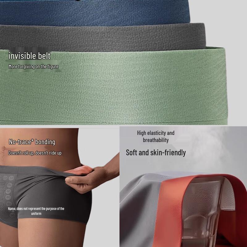 Lonsa Men's 120s Modal Silk Blend Antibacterial Boxer Briefs