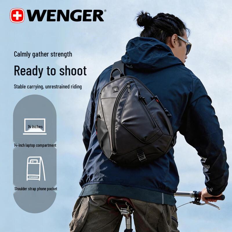 

Wenger 15-inch Outdoor Multifunction Crossbody Bag