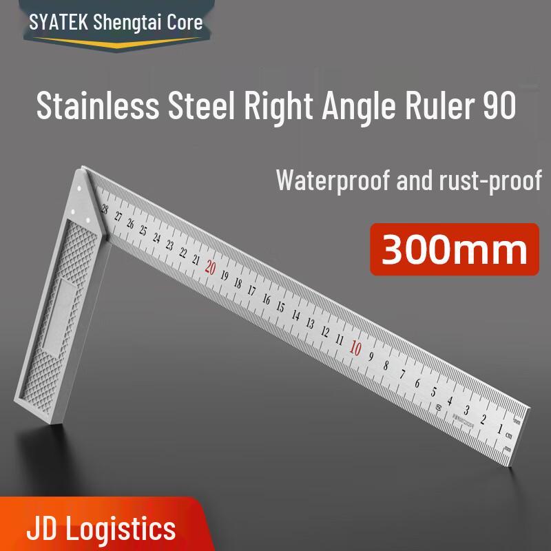 Shengtaixin 90-Degree High Precision Aluminum Alloy L-Square Ruler