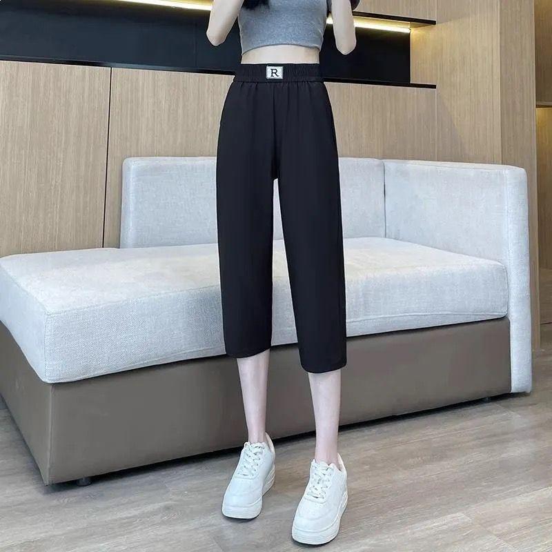 

Women s High-Waist Slimming Harem Pants - Summer Ice Silk, Quick-Dry, 2026 Style, Casual Sports, Nine-Tenths Length 4XL (155-175 kg recommended)