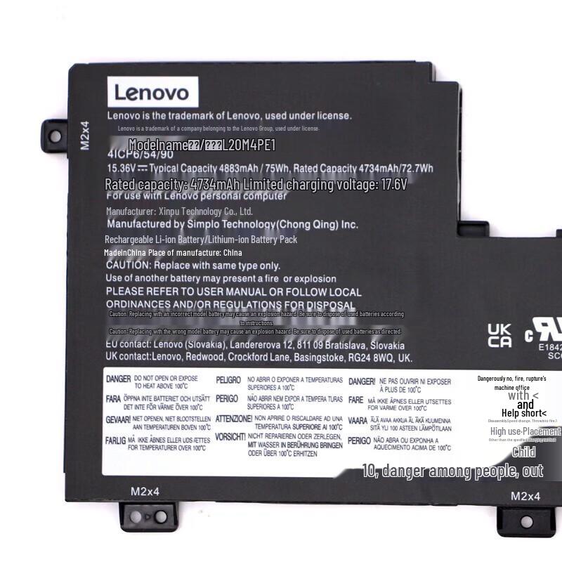 Lenovo Xiaoxin Pro 16 Series Laptop Replacement Battery