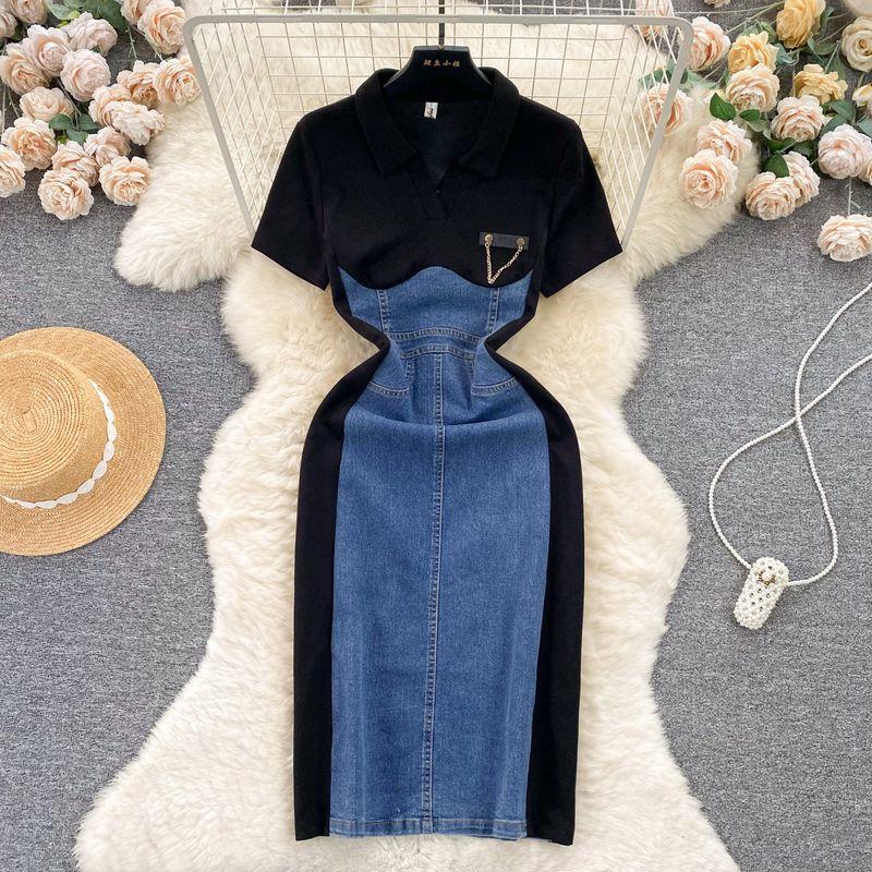 

Denim Casual Wear Casual Fashion Fake Two Pieces Dress Dark blue M