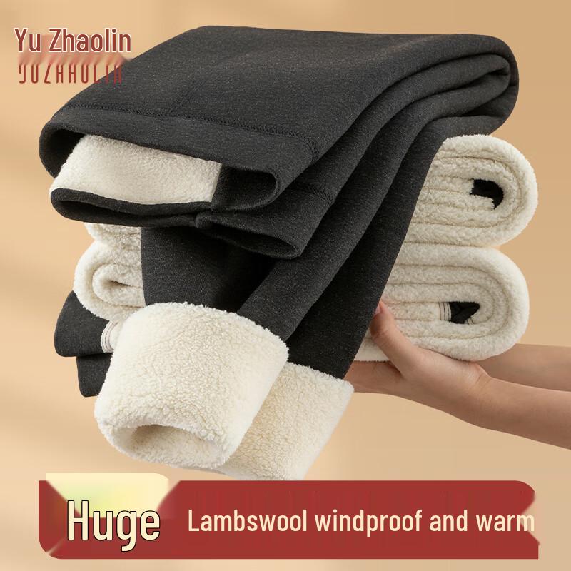 

Мужские ультратолстые термобрюки из овечьего бархата Yuzhaolin 3XL