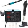 Yihua 852D+ 2-In-1 Soldering Station
