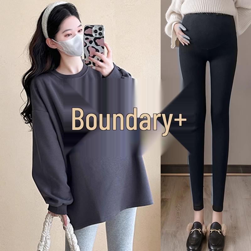 Plus Size Maternity Sweatshirt Set: Medium-Length, Loose Fit for Spring & Autumn