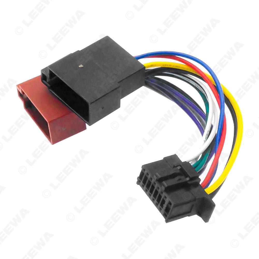 Pioneer CD Player ISO Split Plug Tail Wire for Car Modification