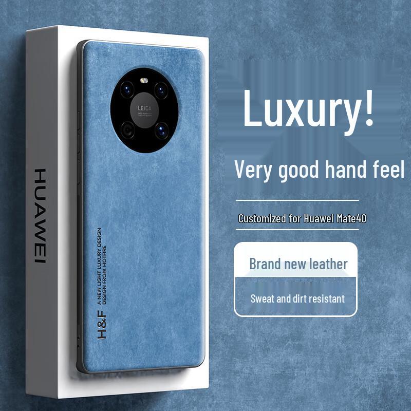 Huawei Mate40 & Mate40 Pro Series Protective Phone Cases