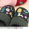 Happy Motif Charles Slippers Matano room cute and stylish cat [ATSUKO MATANO] [Atsuko slippers, shoes, design] (Red)