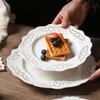 Embossed French Dessert Plate - Afternoon Tea & Western Food