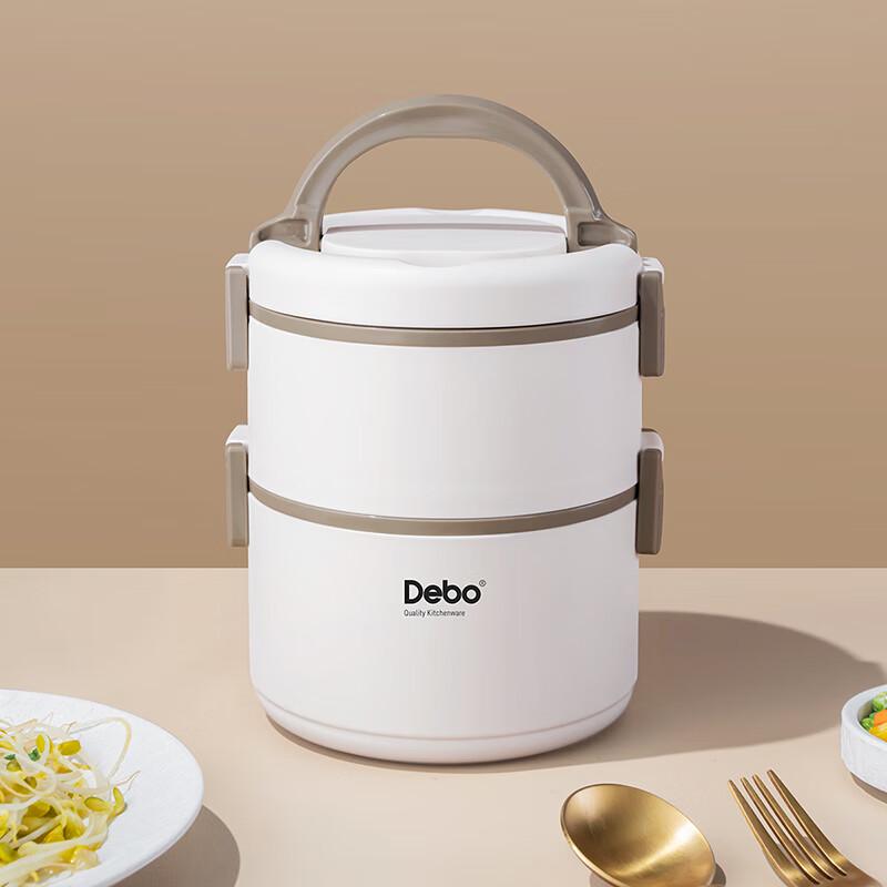 Debo DEP-931 2-Layer Stainless Steel Lunch Box