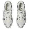 New Asics Gel NYC 2055 Cream Steel 1203A542-250