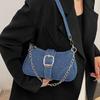 Denim small bag women's 2025 new high-end fashion commuter underarm bag simple chain shoulder messenger bag