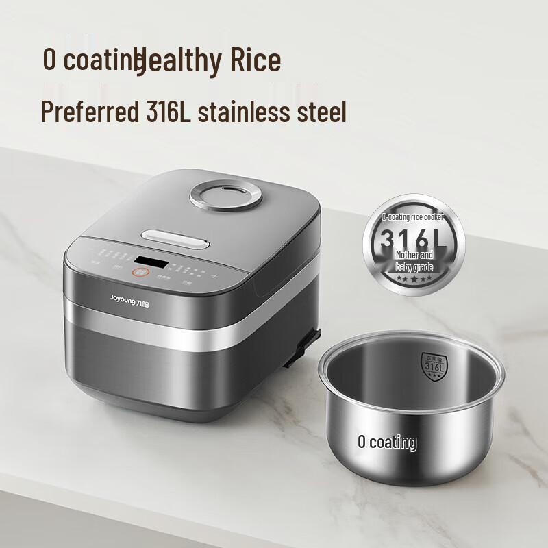 Joyoung 3L 0-Coating 316L Stainless Steel Rice Cooker CN plug (adapter included)