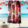 VfB Stuttgart Print Beach Towel, Large Soft Quick Dry Towel for Beach Camping Swimming