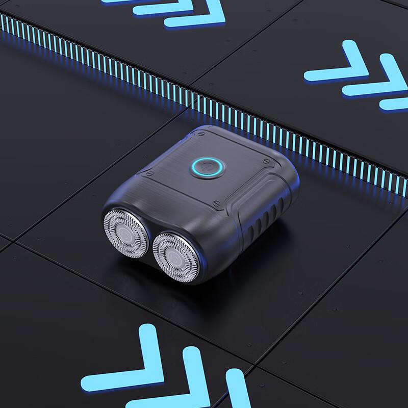LISM Electric Portable Shaver