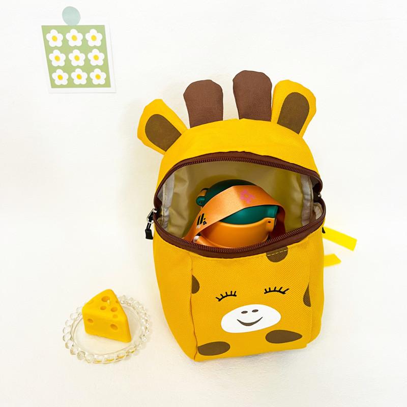 Backpack For Infants Aged 1-3 To 5, Cartoon Cute Baby Backpack, Kindergarten Children Backpack