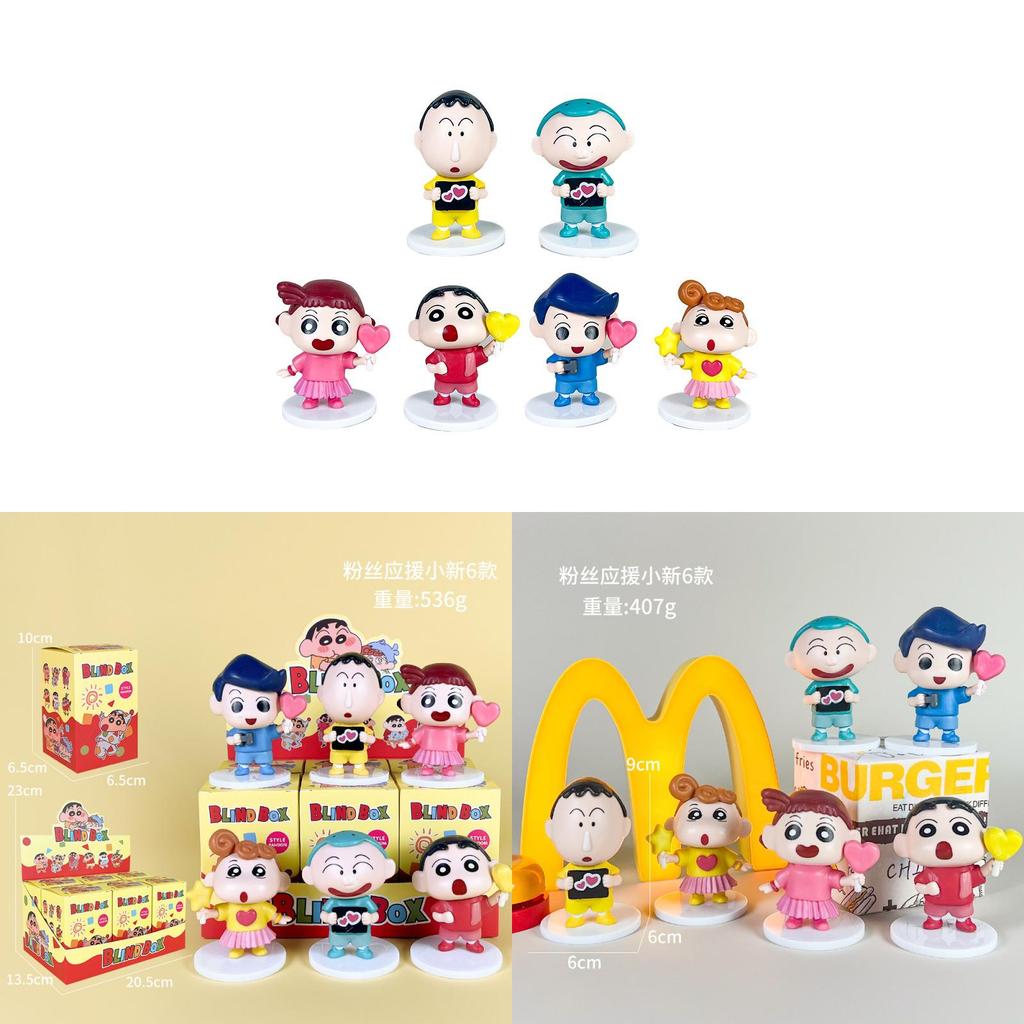 Crayon Shin Chan PVC Sammelfigur mit austauschbaren Teilen für Anime-Fans