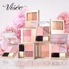 Bisse Layered Fully Cheek Blusher RD-7 Dahlia Red