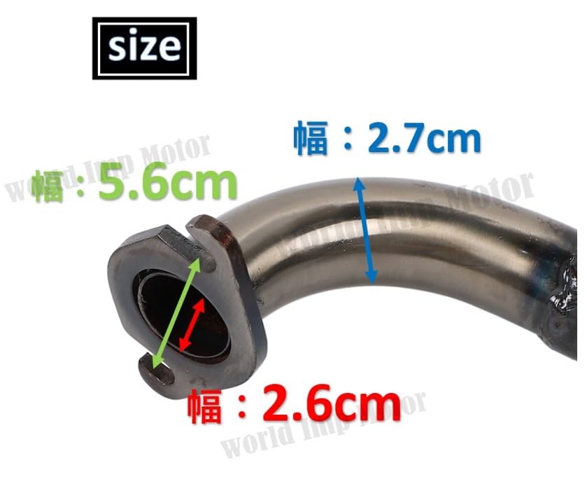 Horizontal type V8 chamber muffler for Honda Dio Hawaiian rustproof aftermarket (Live Dio/J/ST/SR/ZX/Cesta/AF34/AF35 G-Dash) - chamber, finish, part.