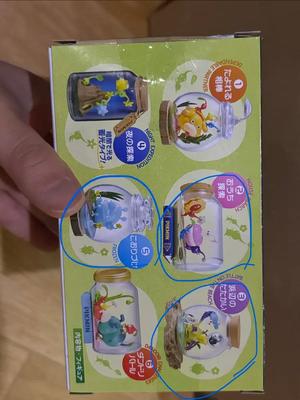 Jouets et jeux – Figurines
