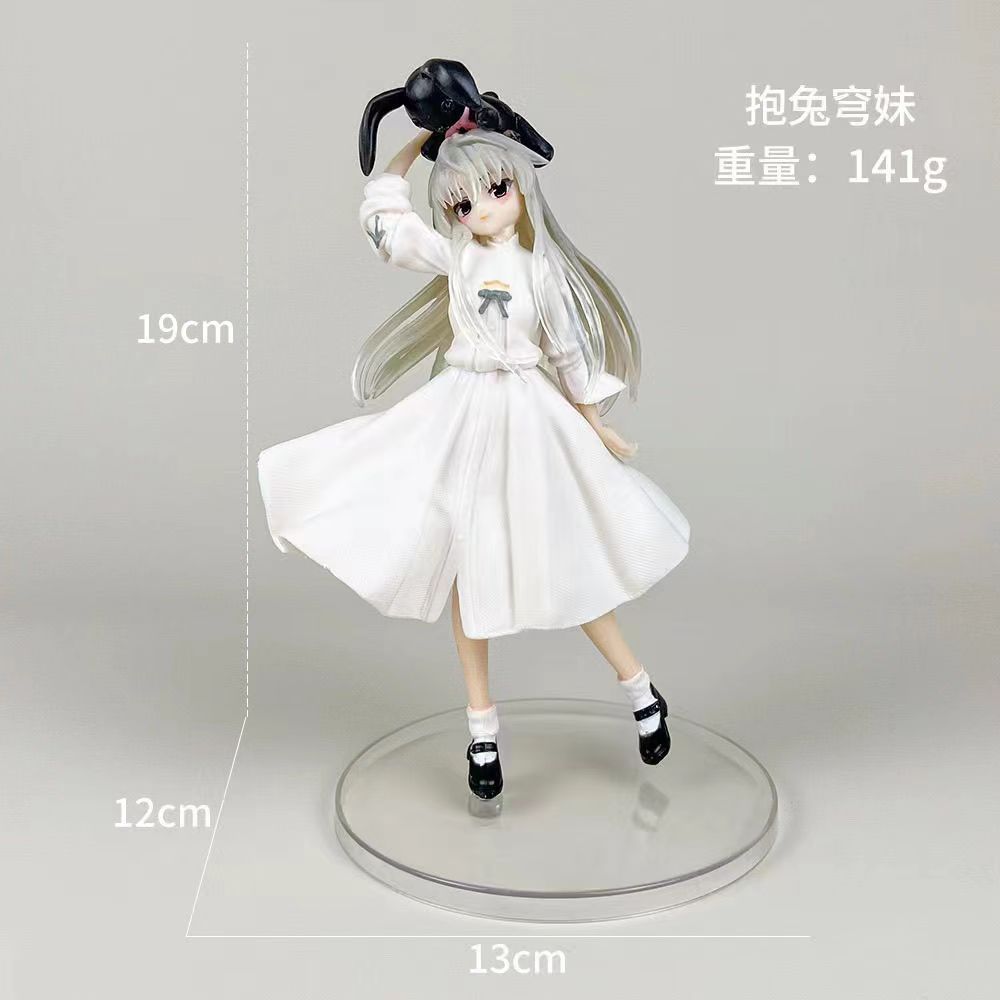 

Japanese Anime Yosuga No Sora Anime Figures Kasugano Sora Kawaii Girl White Dress Standing 20cm PVC Collection Model Toys Gifts