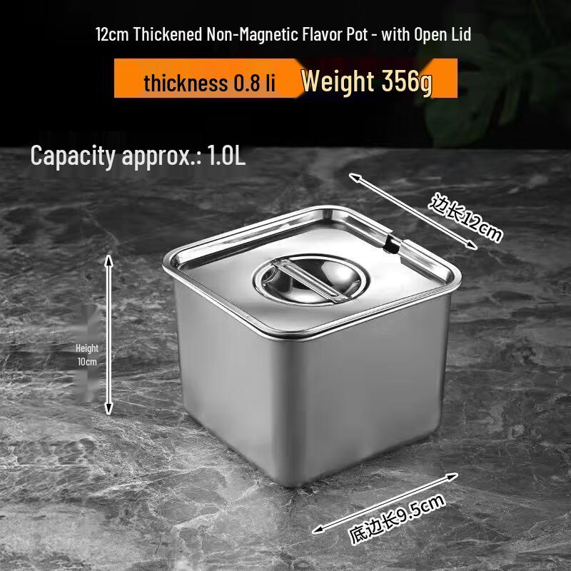 HANDUNYOU Stainless Steel Square Seasoning Pot