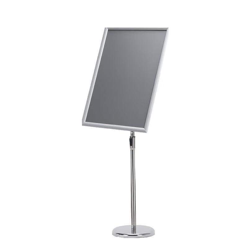 Adjustable Metal Standing Sign Display