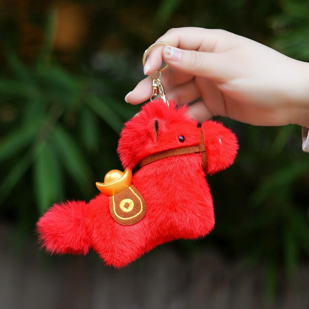 

Yuan Bao Year Of The Horse Plush Toy With Hanging Loop For Lunar New Year Decor StyleI