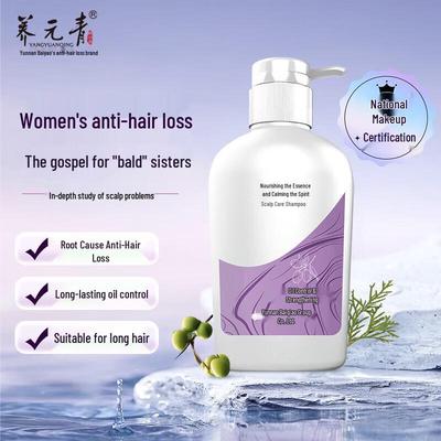 Yunnan Baiyao Yang Yuan Qing Anti-Hair Loss Oil Control Strengthening Shampoo