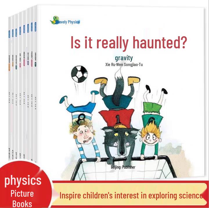Lovely Maths & Physics: 16-Volume Picture Book for Kindergarten