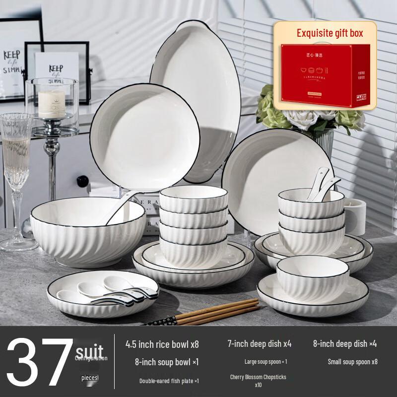 Jingdezhen Underglaze Ceramic Dinnerware Set 37-piece set